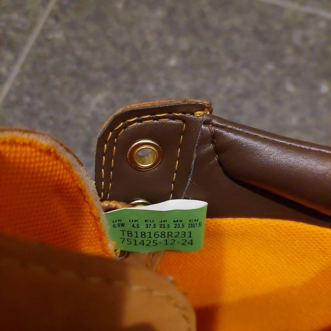【ハン】Timberland ベージュ ハイカットブーツ