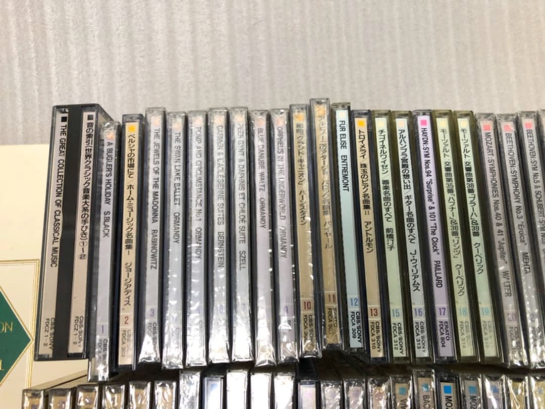 クラシック THE GREAT COLLECTION OF CLASSICAL MUSIC