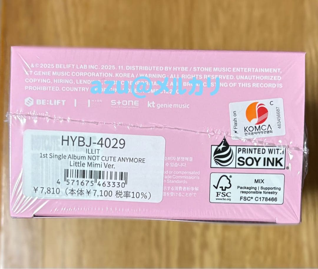 新品未開封 ILLIT NOT CUTE ANYMORE Little Mimi