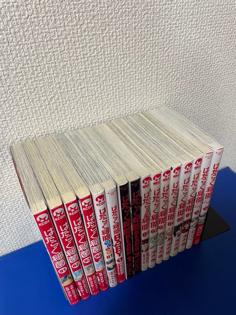 はたらく細胞，はたらく細菌，はたらく細胞 BLACK，おまとめ16巻☺︎