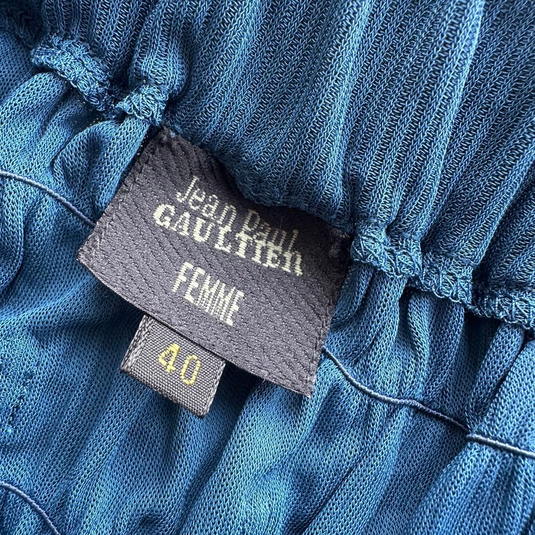 Jean Paul GAULTIER FEMME シャーリングスカート