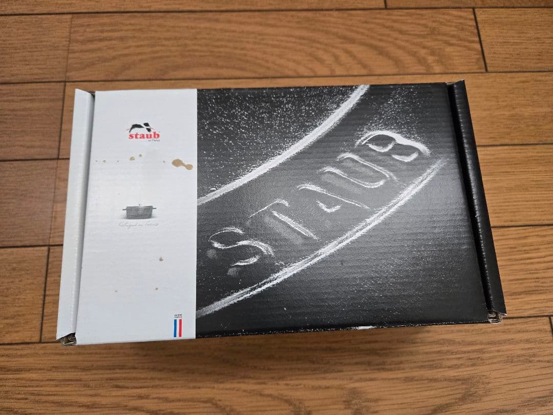 STAUB ハーフテリーヌ 15×11㎝ 0.7L　ブラック