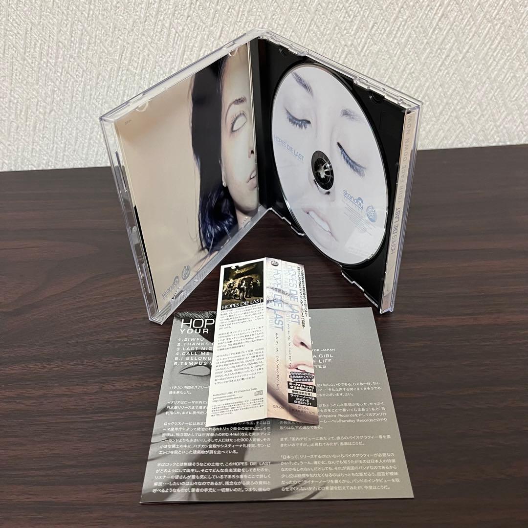 洋楽 HOPES DIE LAST / YOUR FACE DOWN NOW