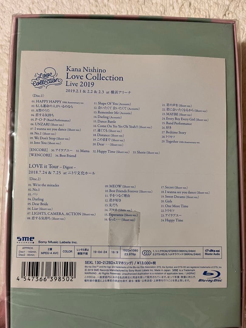 Kana　Nishino　Love　Collection　Live　2019（完