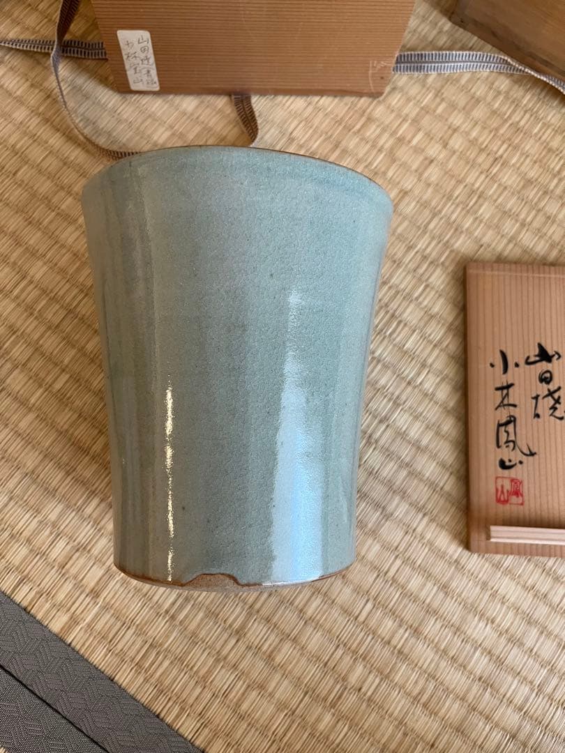 山田焼　水差　小林宝山　小林鳳山　未使用　箱付　大型送料込み　お得です❣️
