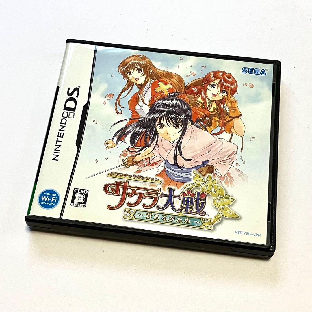 DS ドラマチックダンジョン サクラ大戦 〜君あるがため〜 オールスターパック