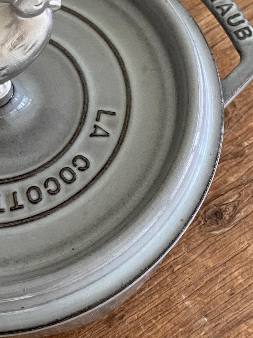 STAUB 18cm 両手鍋 アニマルノブ チキン グレー