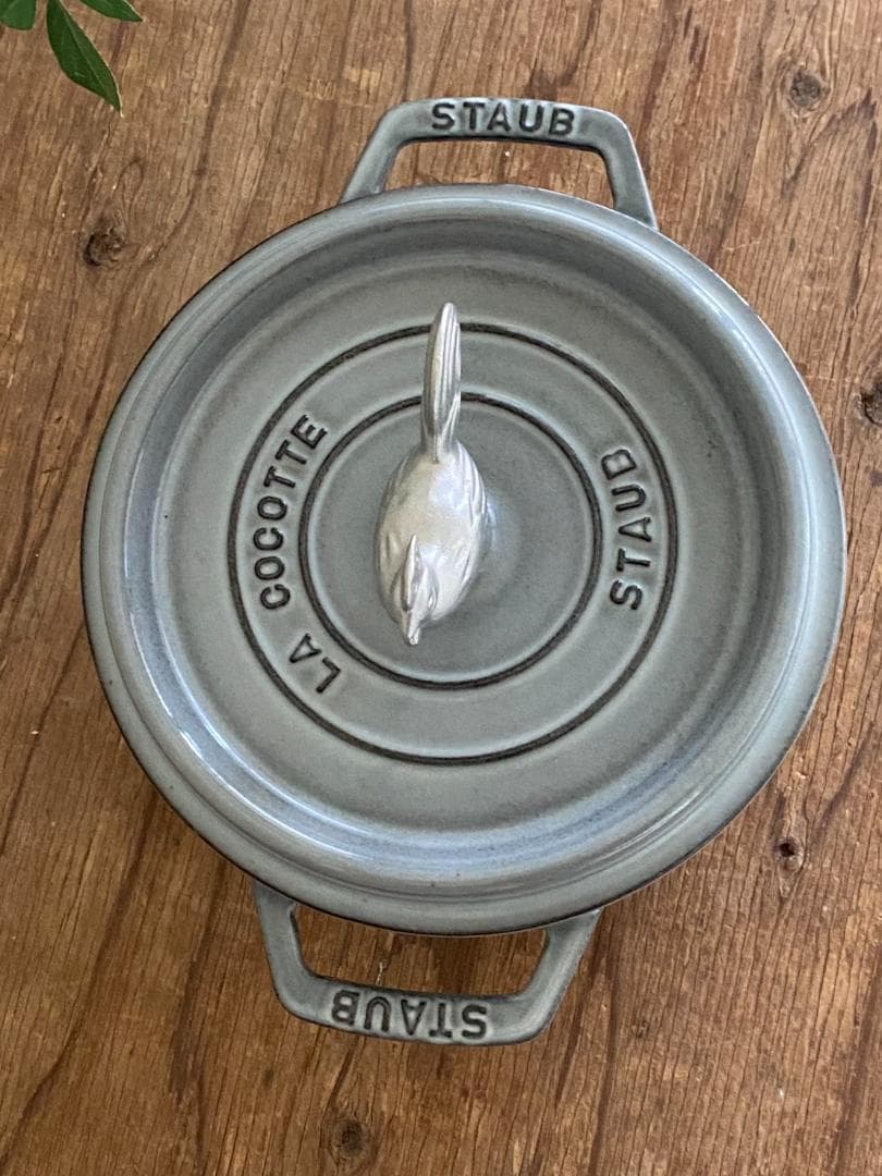 STAUB 18cm 両手鍋 アニマルノブ チキン グレー
