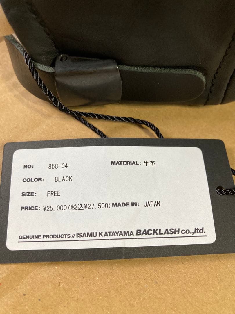 バックラッシュ　レザーキャップ　黒　牛革　未使用品