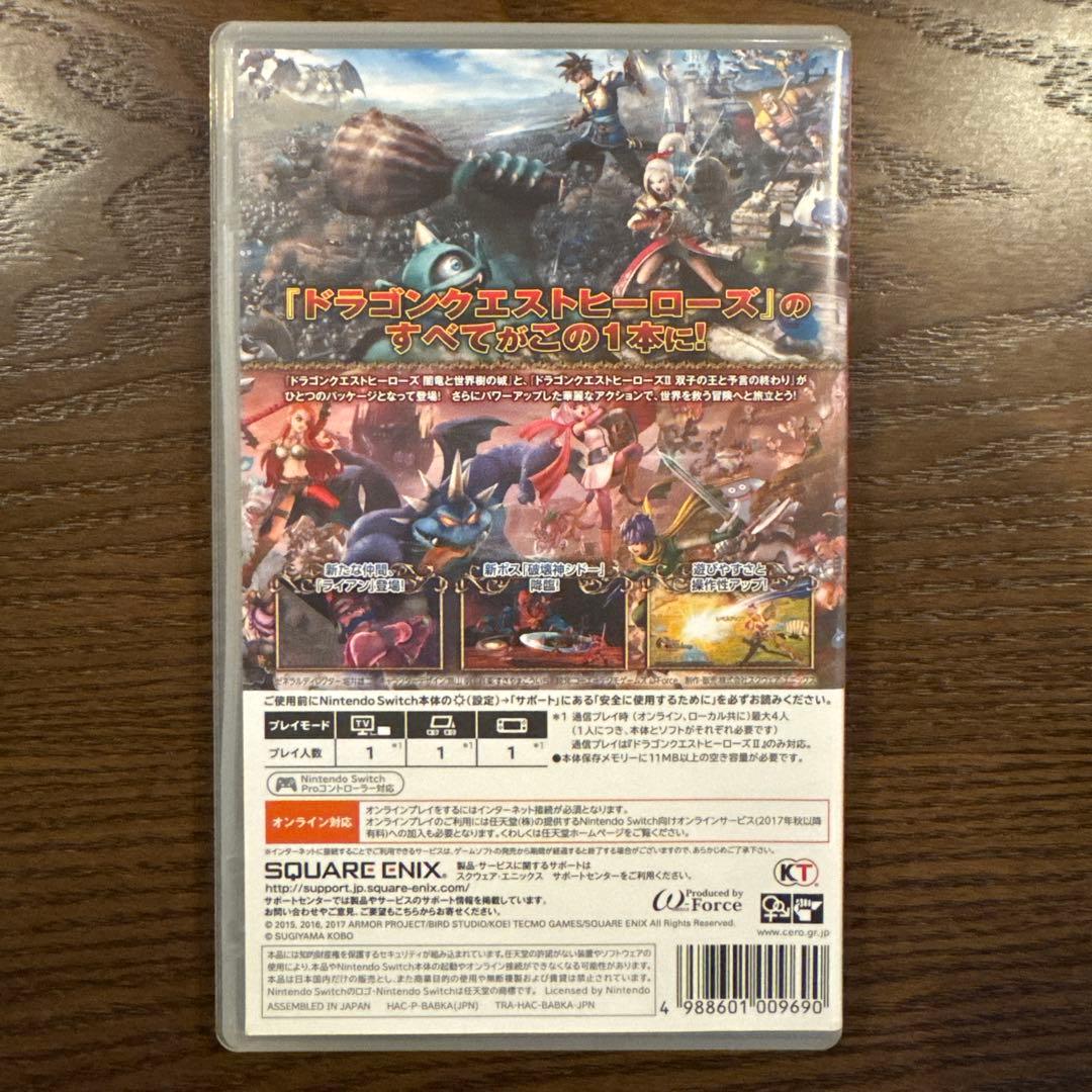 Switchソフト　ドラゴンクエストヒーローズI・II 中古品