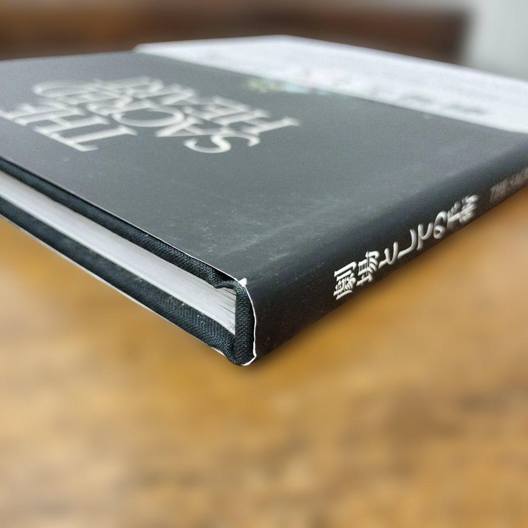 劇場としての手術　THE SACRED HEART