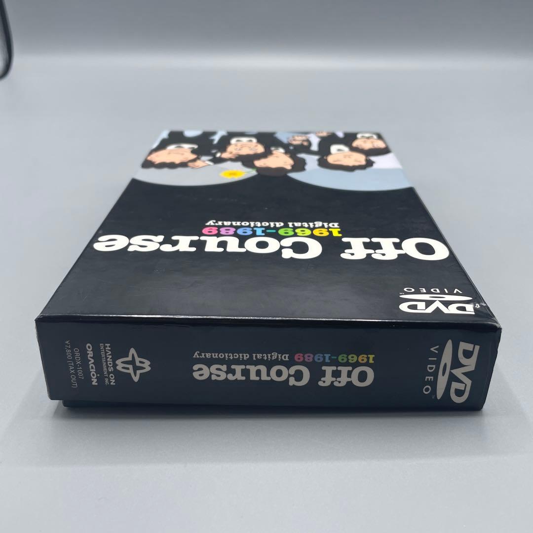 DVD オフコース 1969-1989 Digital dictionary