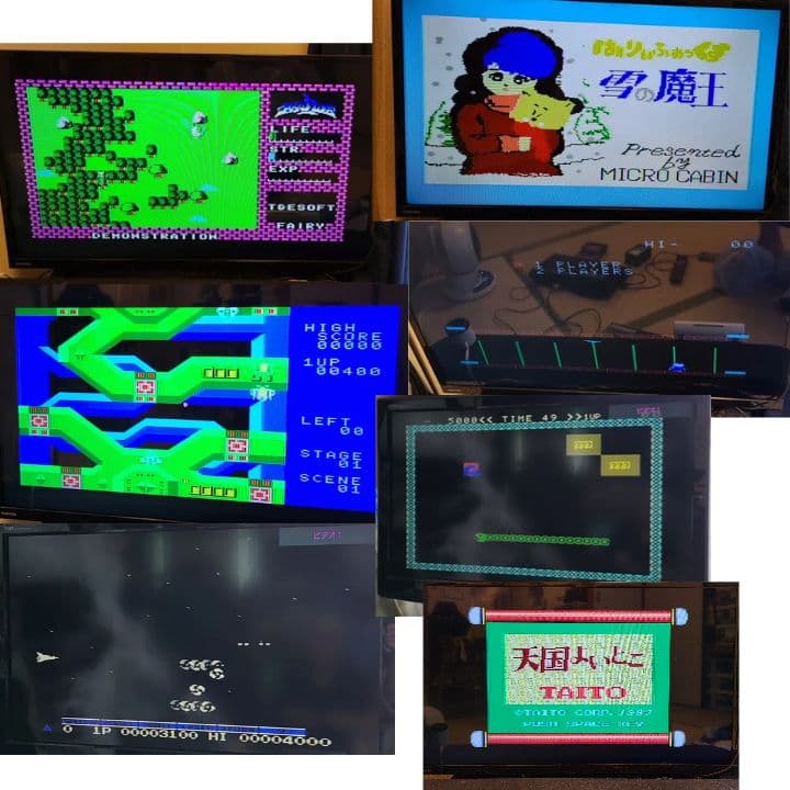 【動作確認済】MSX2 Panasonic FS-A1＋ソフト７本セット