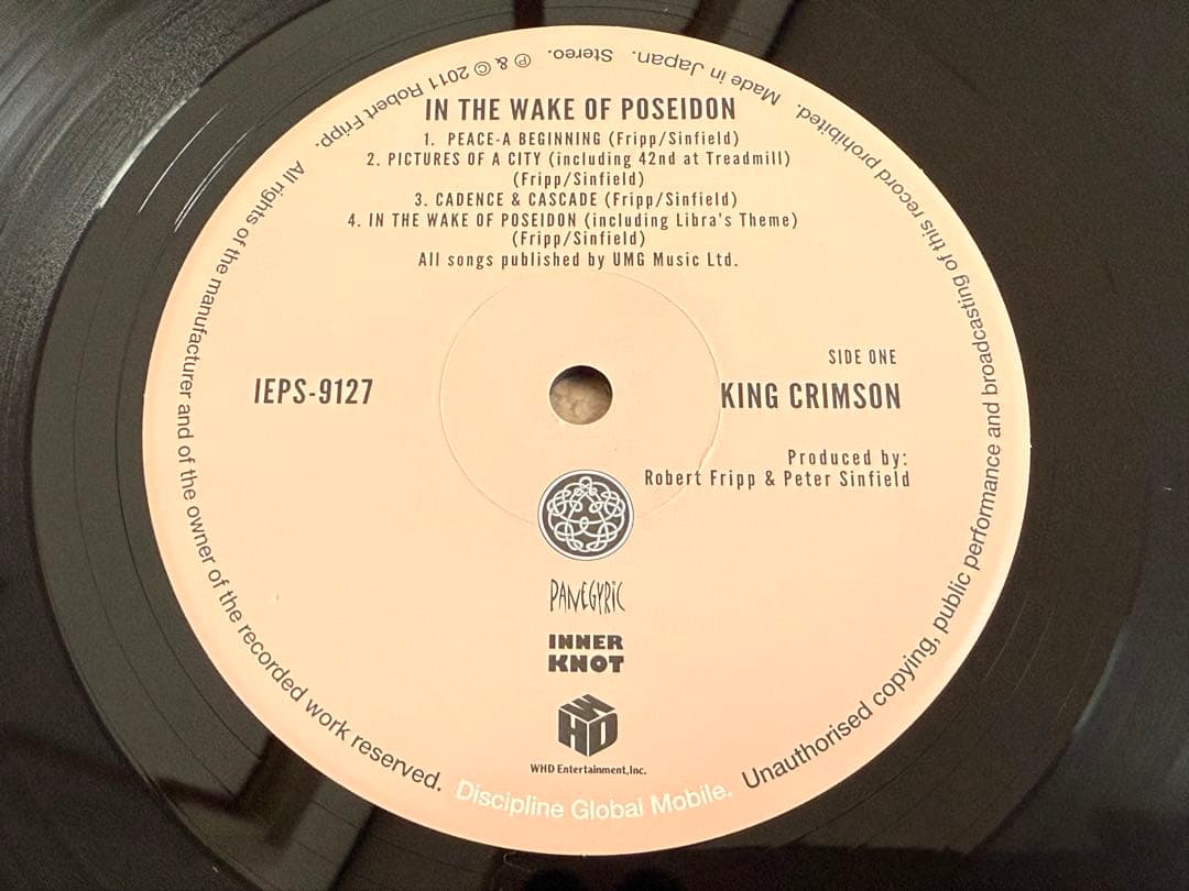 ★キング・クリムゾン ポセイドンのめざめ 2000枚限定LP IEPS-9127