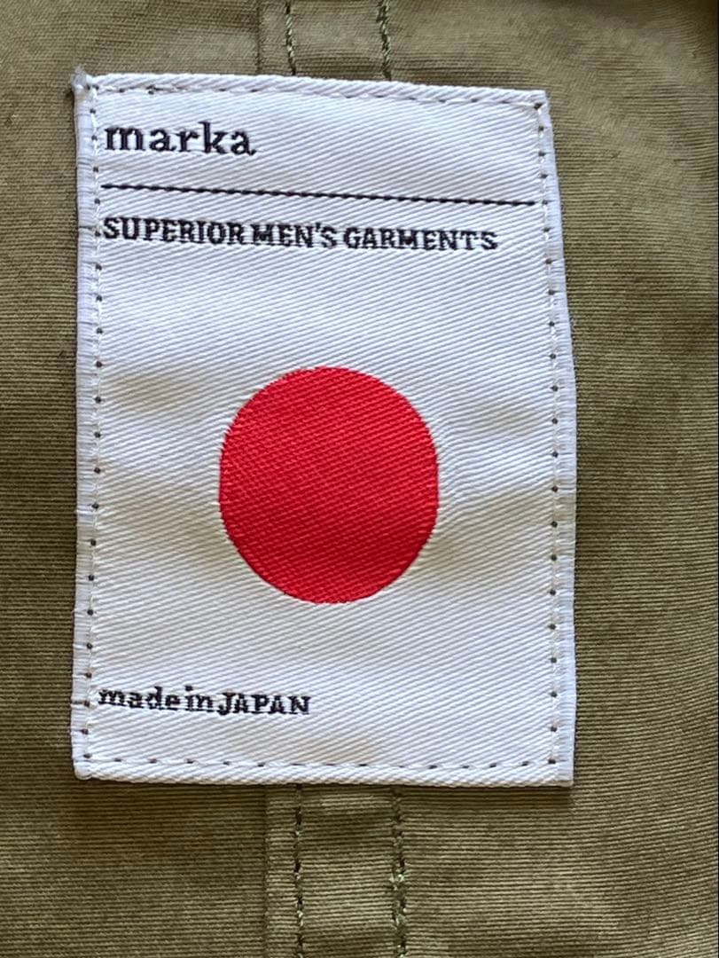 超美品　マーカ（marka） 【M-65 モッズコート】　パーカ アーミー