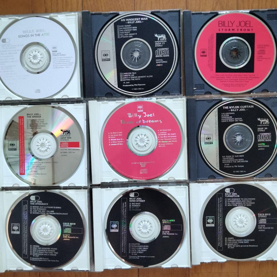 Billy Joelビリージョエル CD albumアルバム 8枚+おまけ1枚