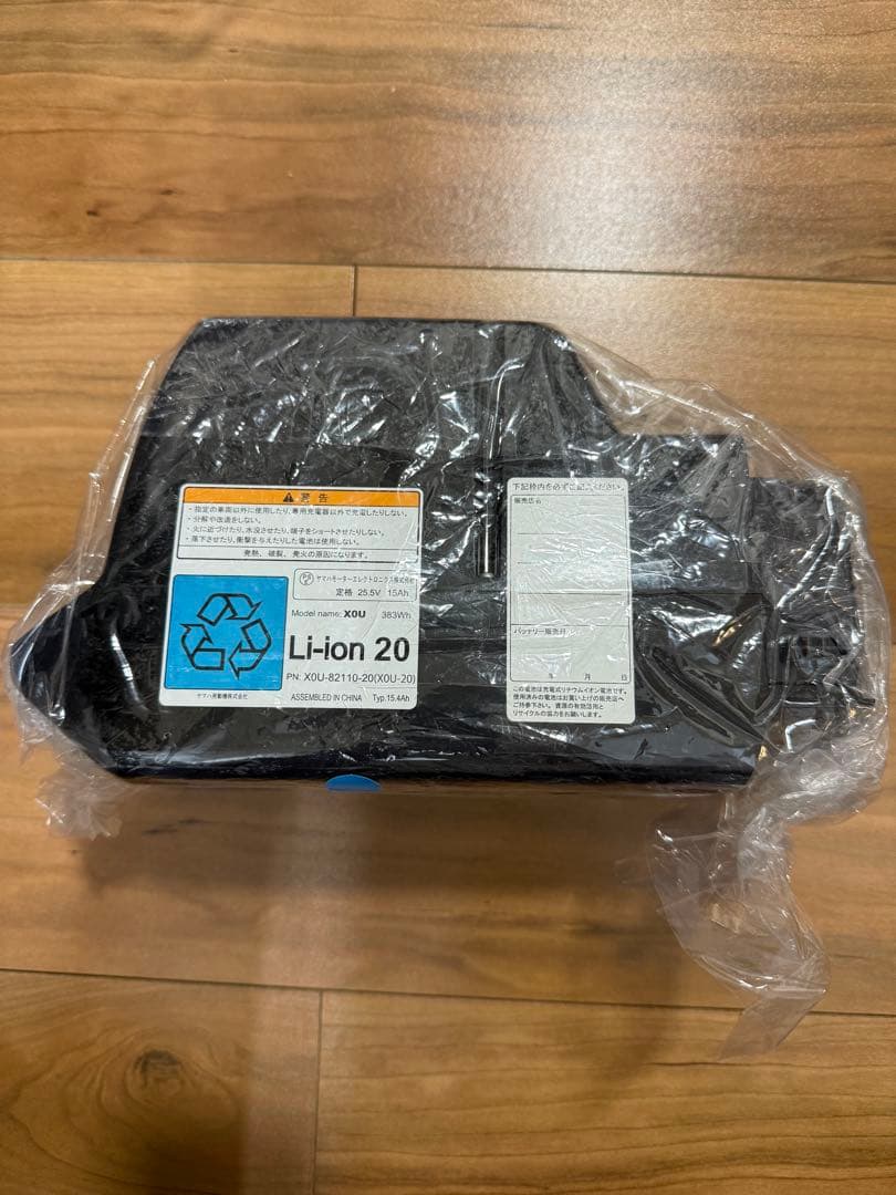⭐︎Rr⭐︎　YAMAHA 15.4Ah リチウムイオンバッテリー