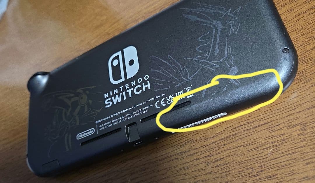 Nintendo Switch Lite 本体　ディアルガ・パルキア　おまけあり