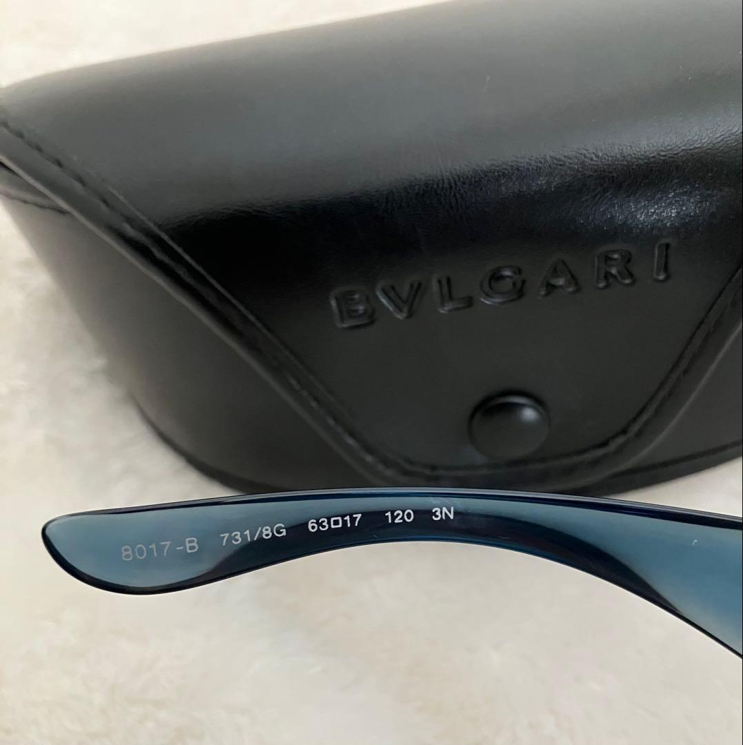 美品！ブルガリ8017ーBサングラス宝石風