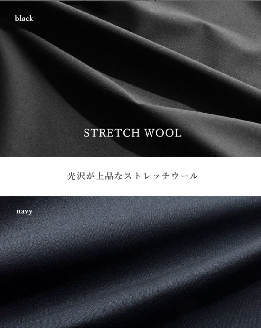 ニコルソンアンドニコルソン ストレッチ ウールプリーツ スカート ブラック