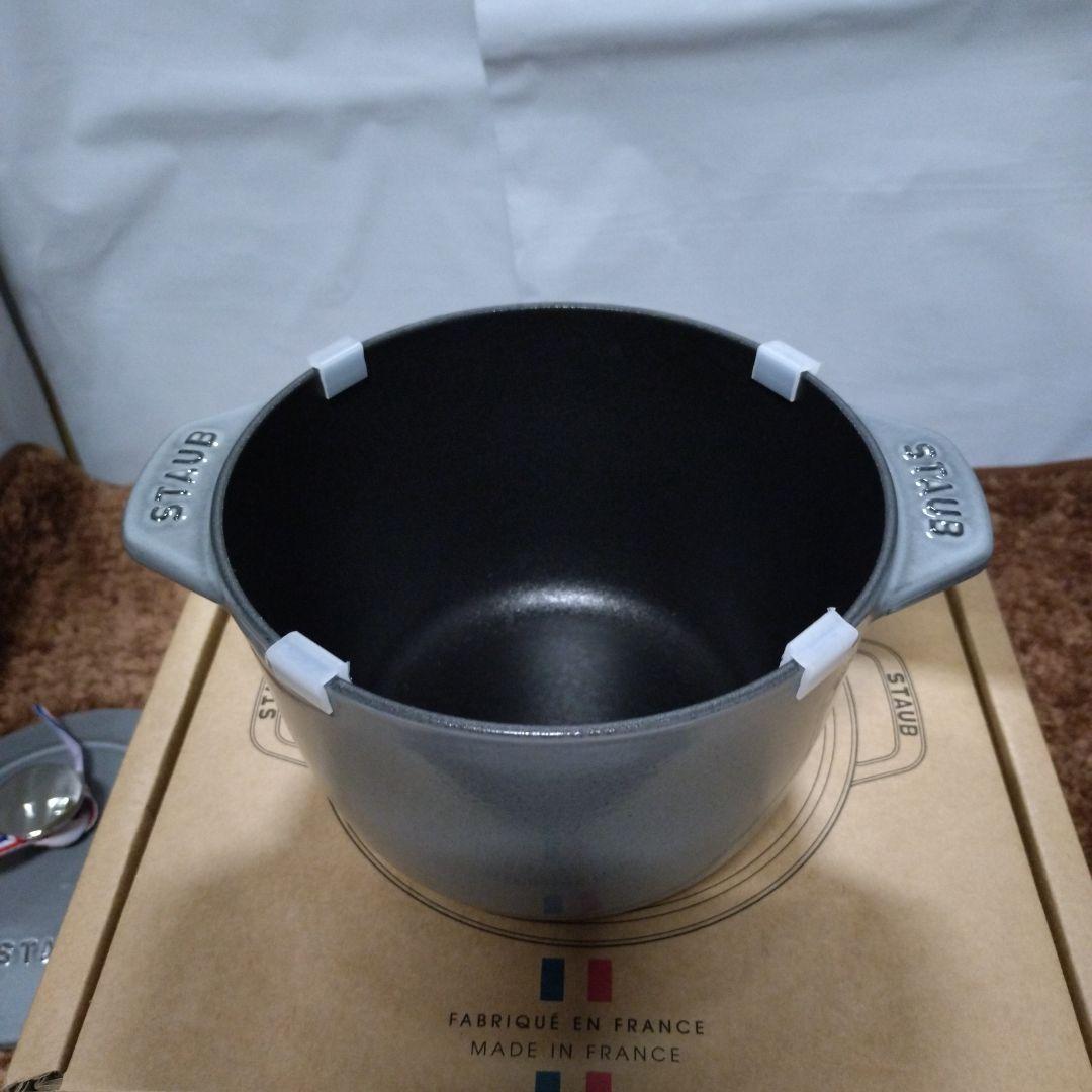 STAUB ラ・ココットde GOHAN M グレー