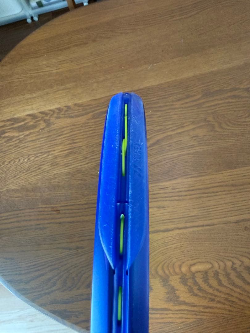 ラケット(硬式用) YONEX EZONE 98 G2