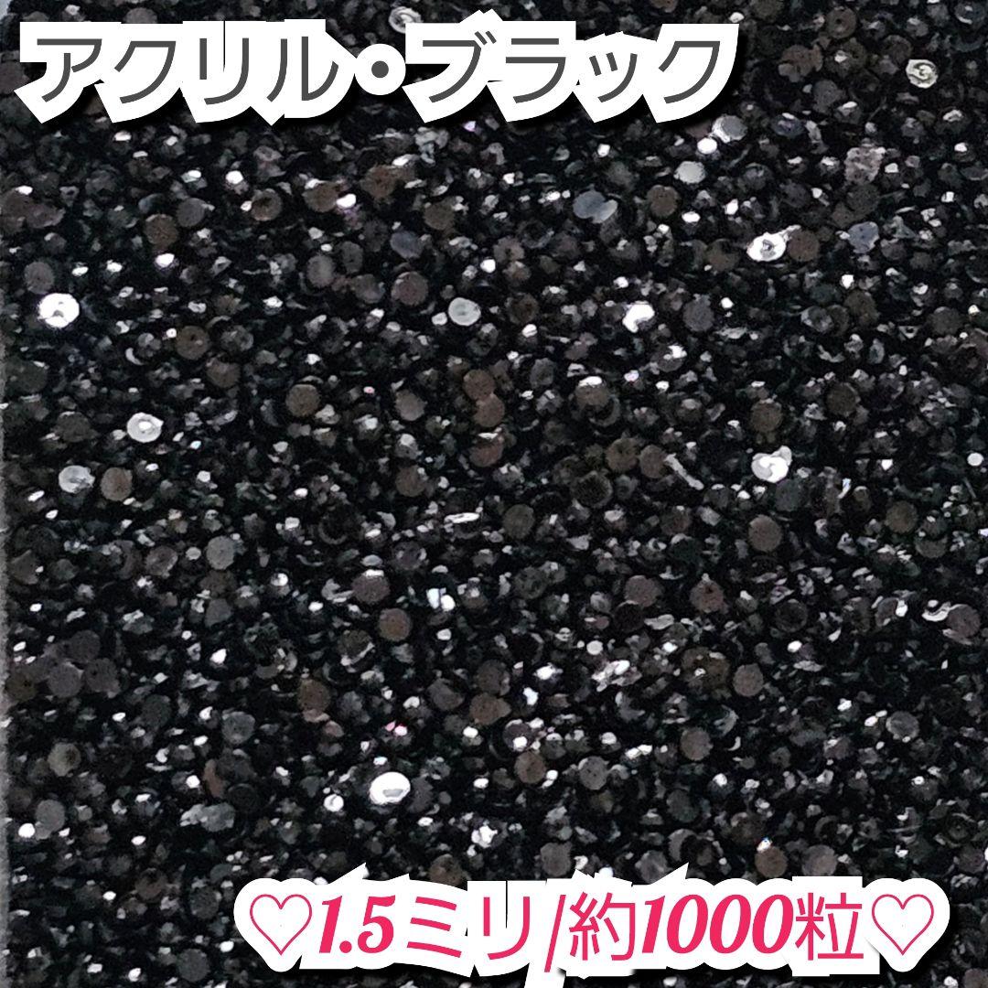 ℳʚ❤︎ɞ様・有難うございました✨