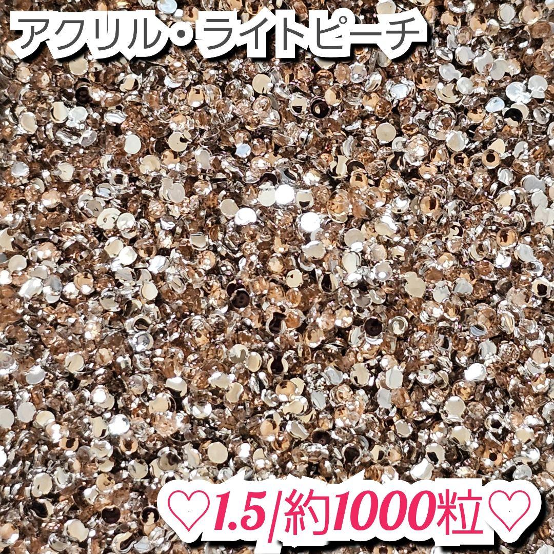 ℳʚ❤︎ɞ様・有難うございました✨