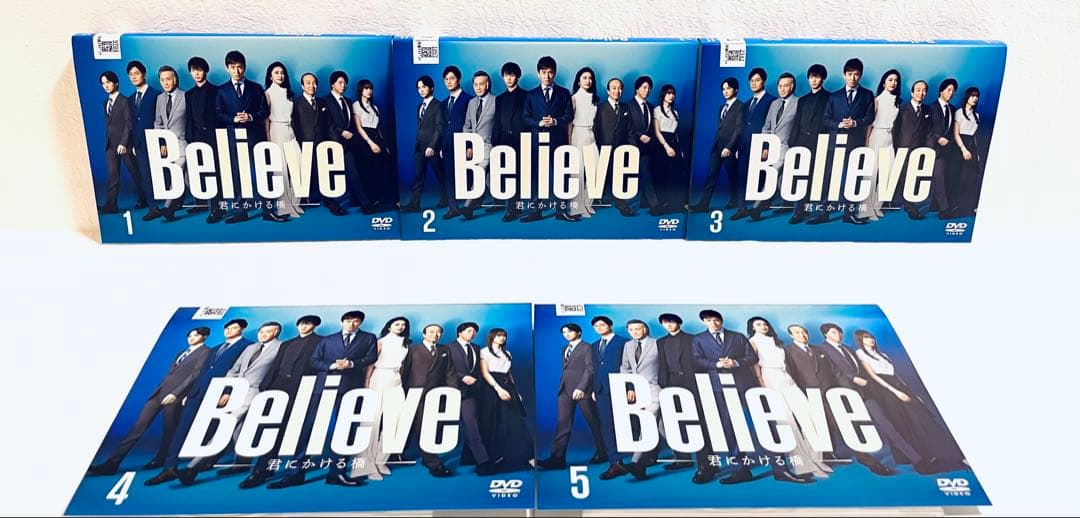 Believe 君にかける橋　【全5巻】　レンタル版DVD 全巻セット　木村拓哉
