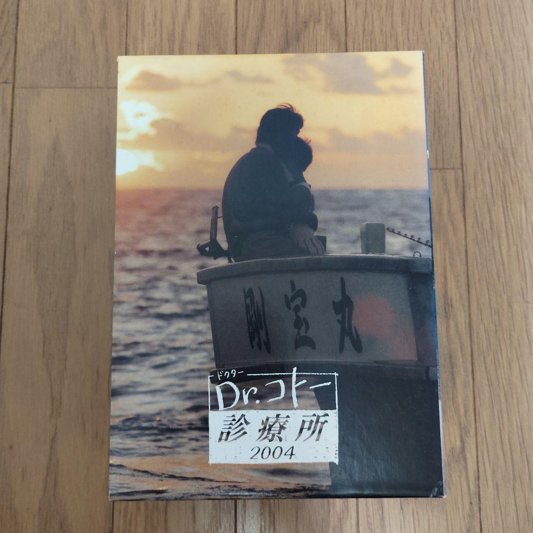 Dr.コトー診療所 DVD-BOX〈5枚組〉+〈3枚組〉