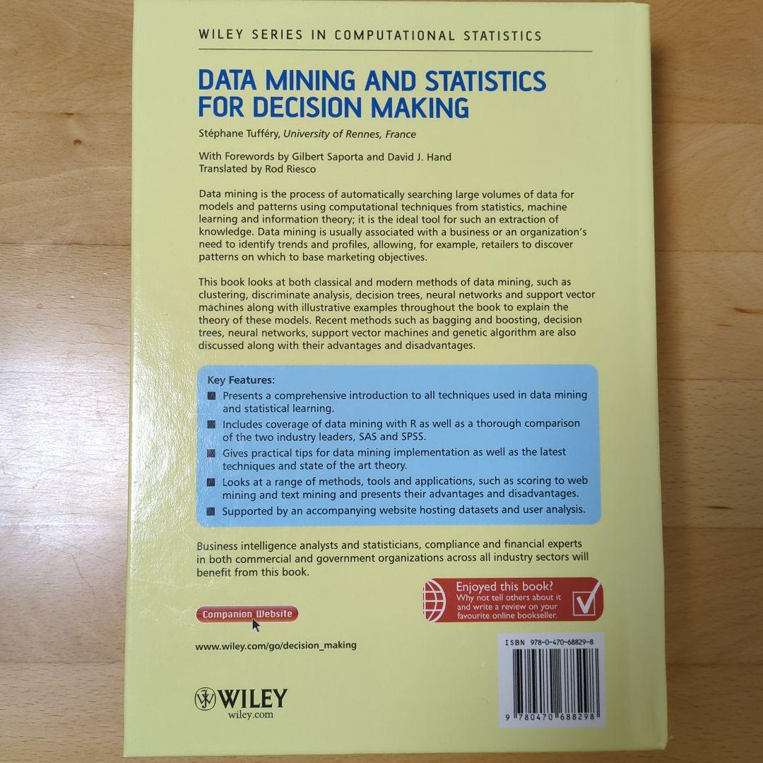その他 DATA MINING AND STATISTICS FOR DECISION