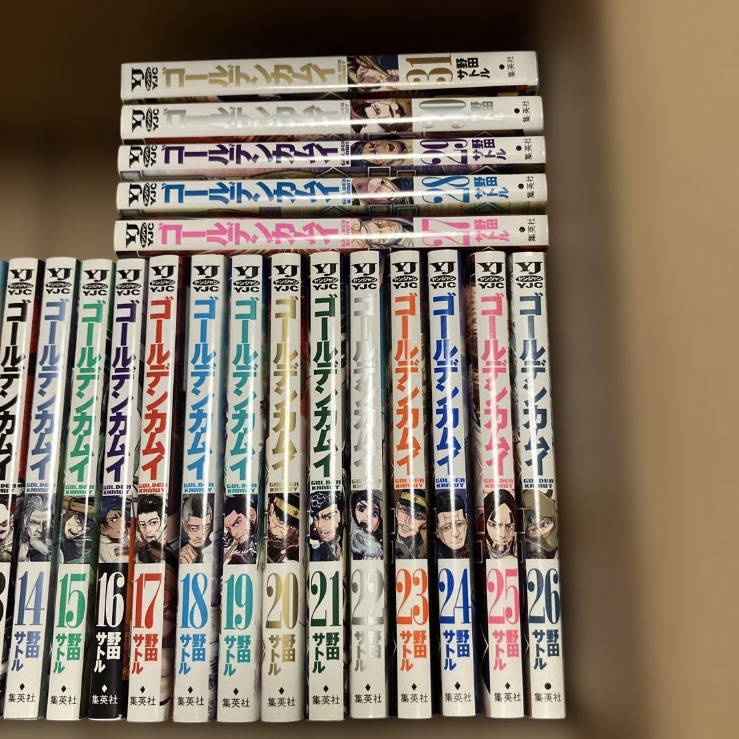 ペーパー付き　ゴールデンカムイ 1〜31巻 全巻セット