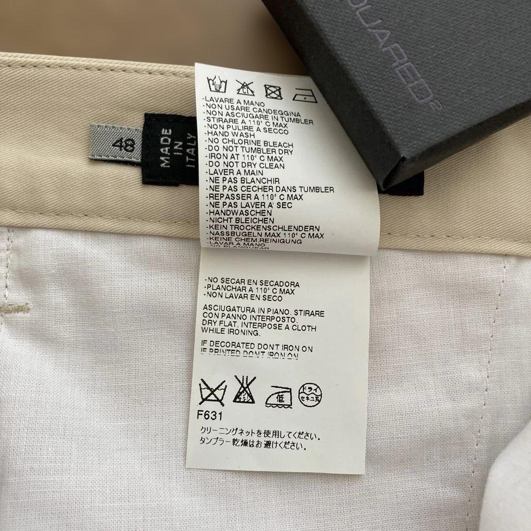 新品 DSQUARED2 パンツ イタリア製 48