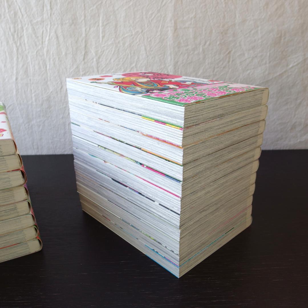 美品】猫絵十兵衛 御伽草紙 全25巻(完結) + 猫又と上手に暮らす法。永尾まる