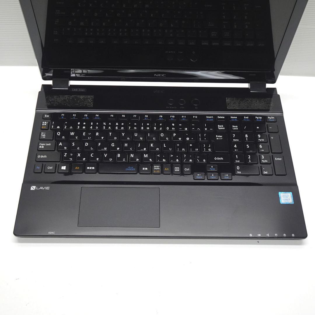 NEC LAVIE i3 第7世代 8GB 500G オフィス Win11 元箱