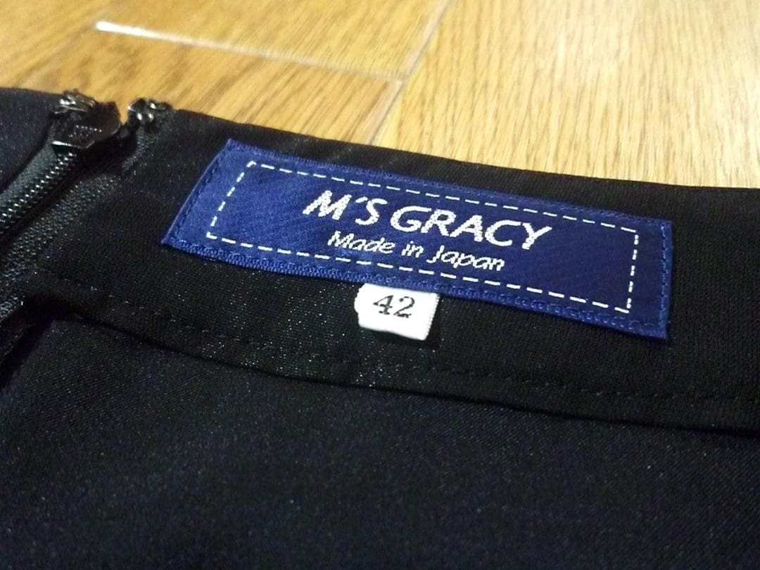エムズグレイシー M'S GRACY☆ティアードワンピース☆大きいサイズ♪４２