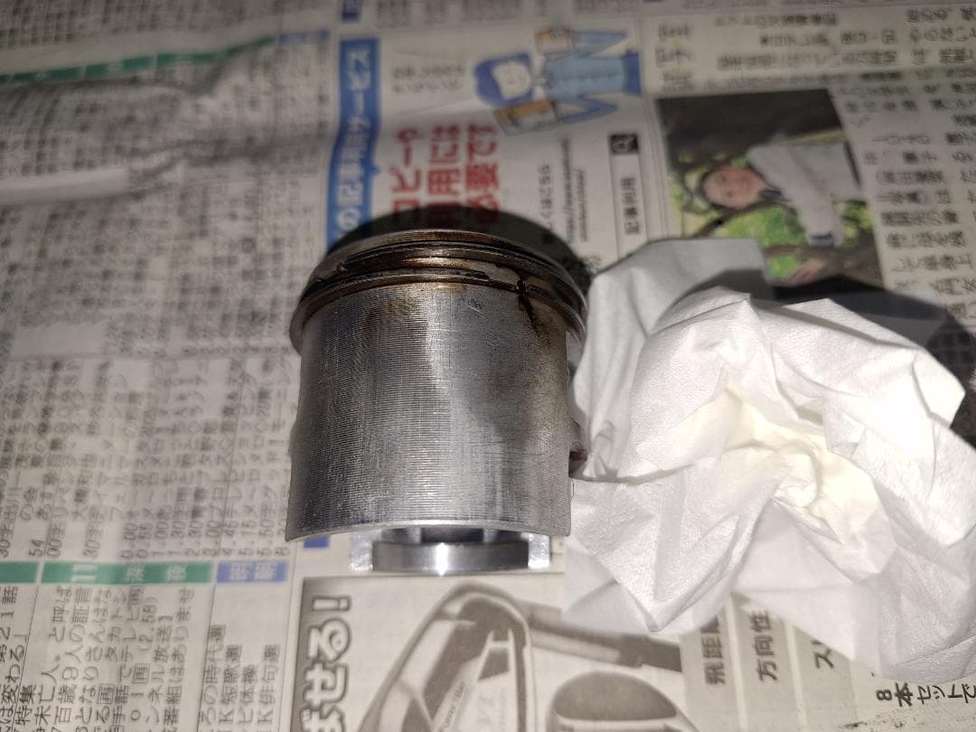 KN企画 65cc ボアアップキット スズキスクーター系