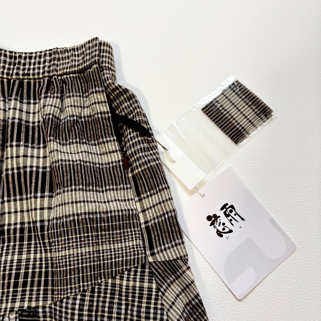 タグ付✨慈雨 アシンメトリー フレアスカート チェック コットン40サイズ