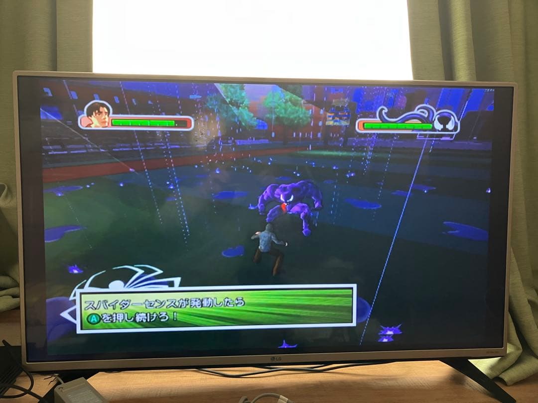 【レア品】ゲームキューブ　アルティメット スパイダーマン(外箱、説明書有り)