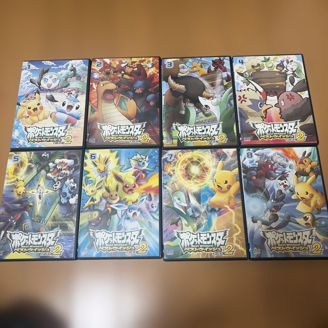 【全巻/DVD】ポケットモンスター ベストウィッシュ 全49巻