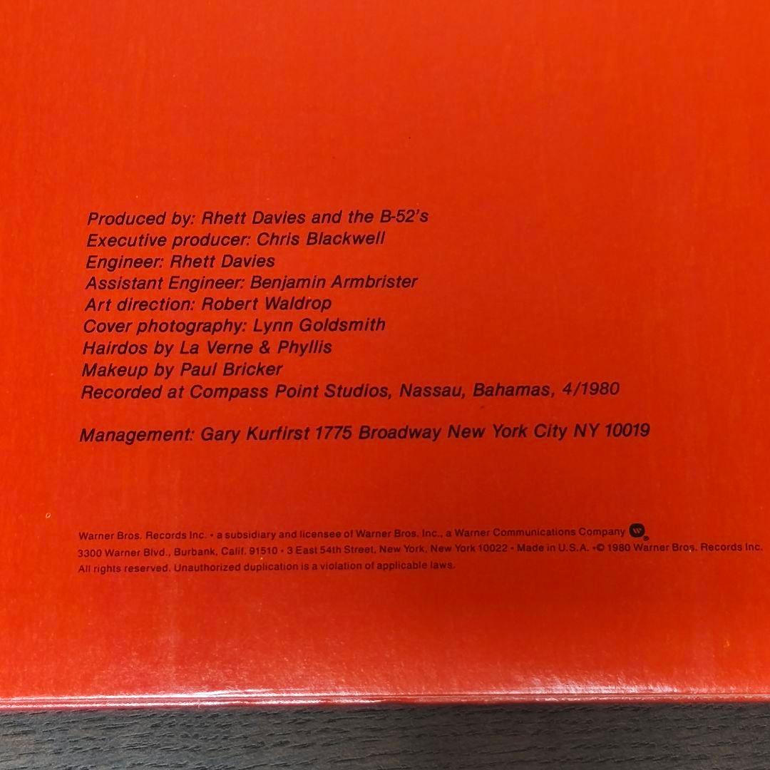 the B-52's Wild Planet　　1980年　USA盤
