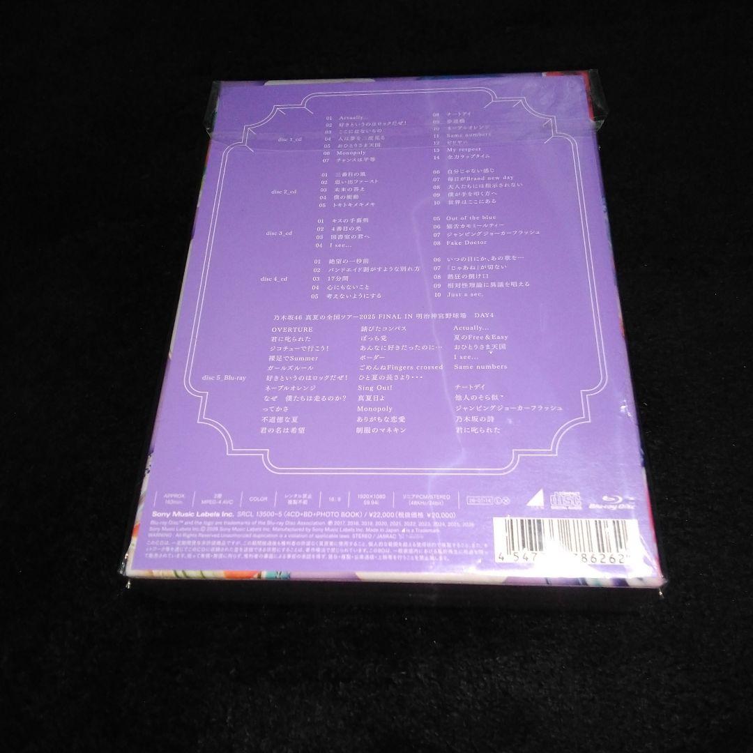 y*y様 乃木坂46 My　respect（完全生産限定盤）アルバム　ブルーレイ