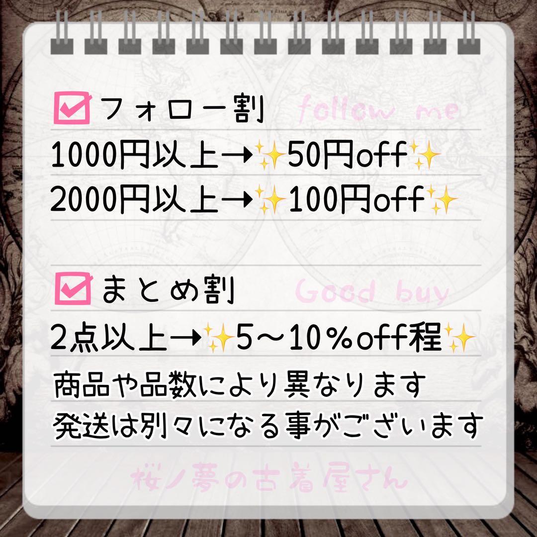 ミリタリージャケット 黒 平成ギャル y2k ダークコア パンク グランジ 韓国