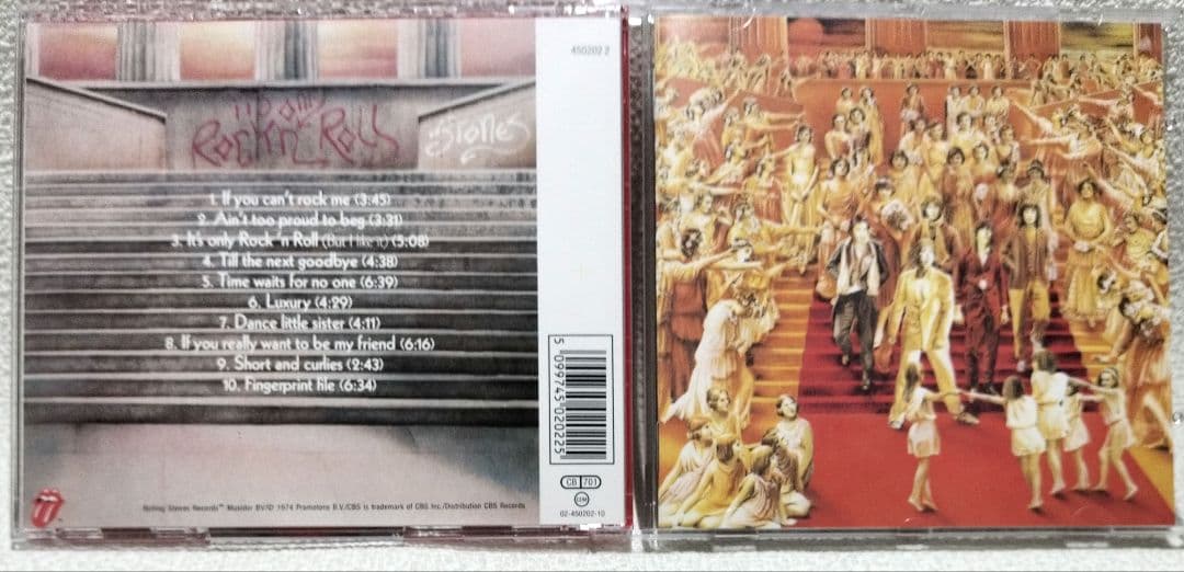 Ｉｔ‘ｓ Ｏｎｌｙ…』Ｐａｃｋａｇｅ ｓｉｇｎｅｄ ｂｙ Ｍｉｃｋ Ｔａｙｌｏｒ