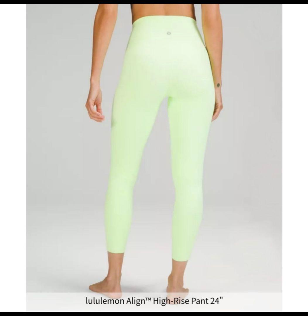 ヨガ・ピラティス lululemon Align High-Rise Pant 24\" XS