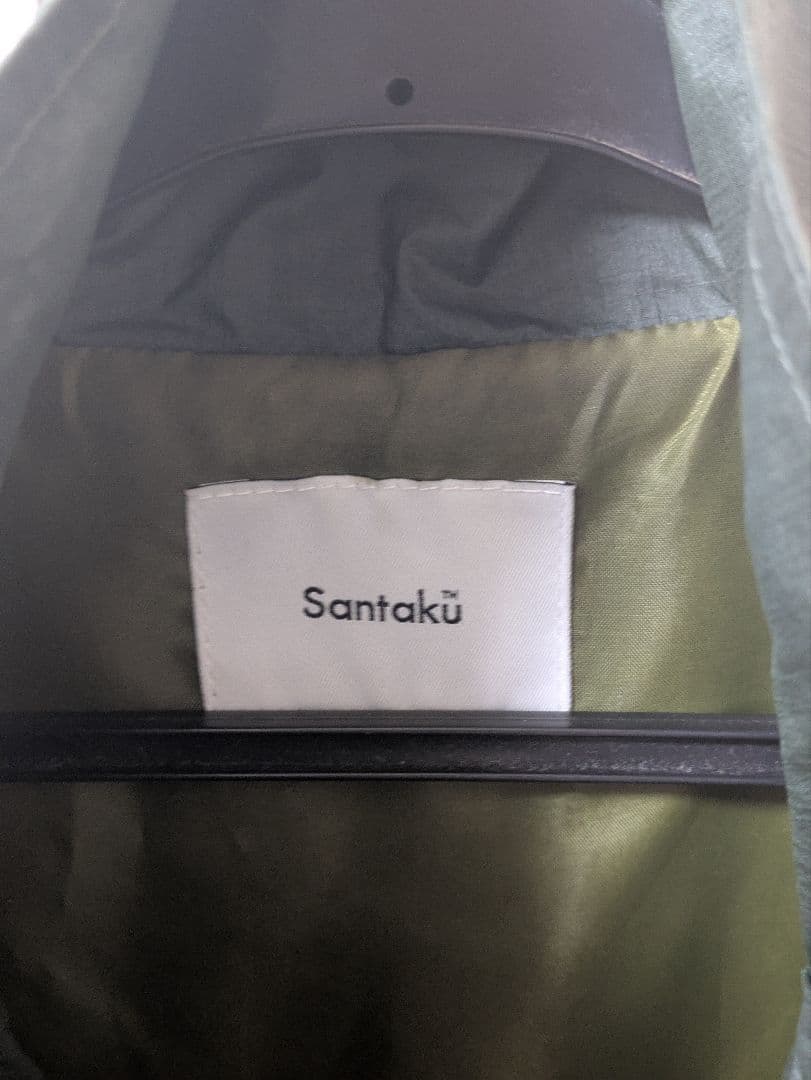 【santaku】lipstop washer nylon vest ※完売品