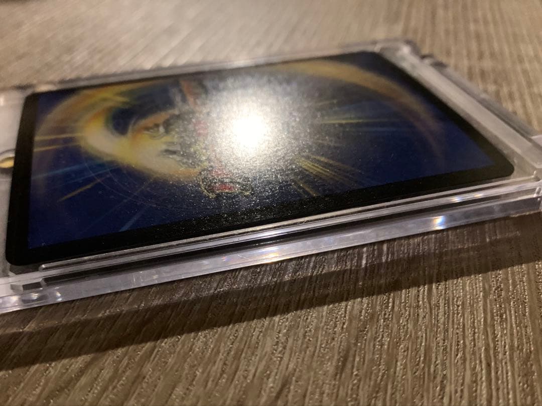 超神龍バイラス・ゲイル　初期　旧枠　【美品】