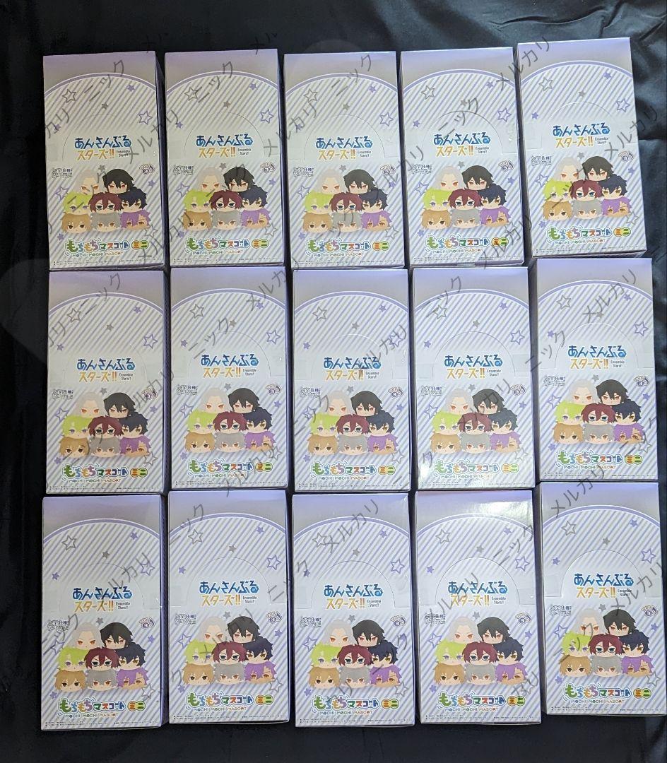 凪砂　もちもちマスコットミニ