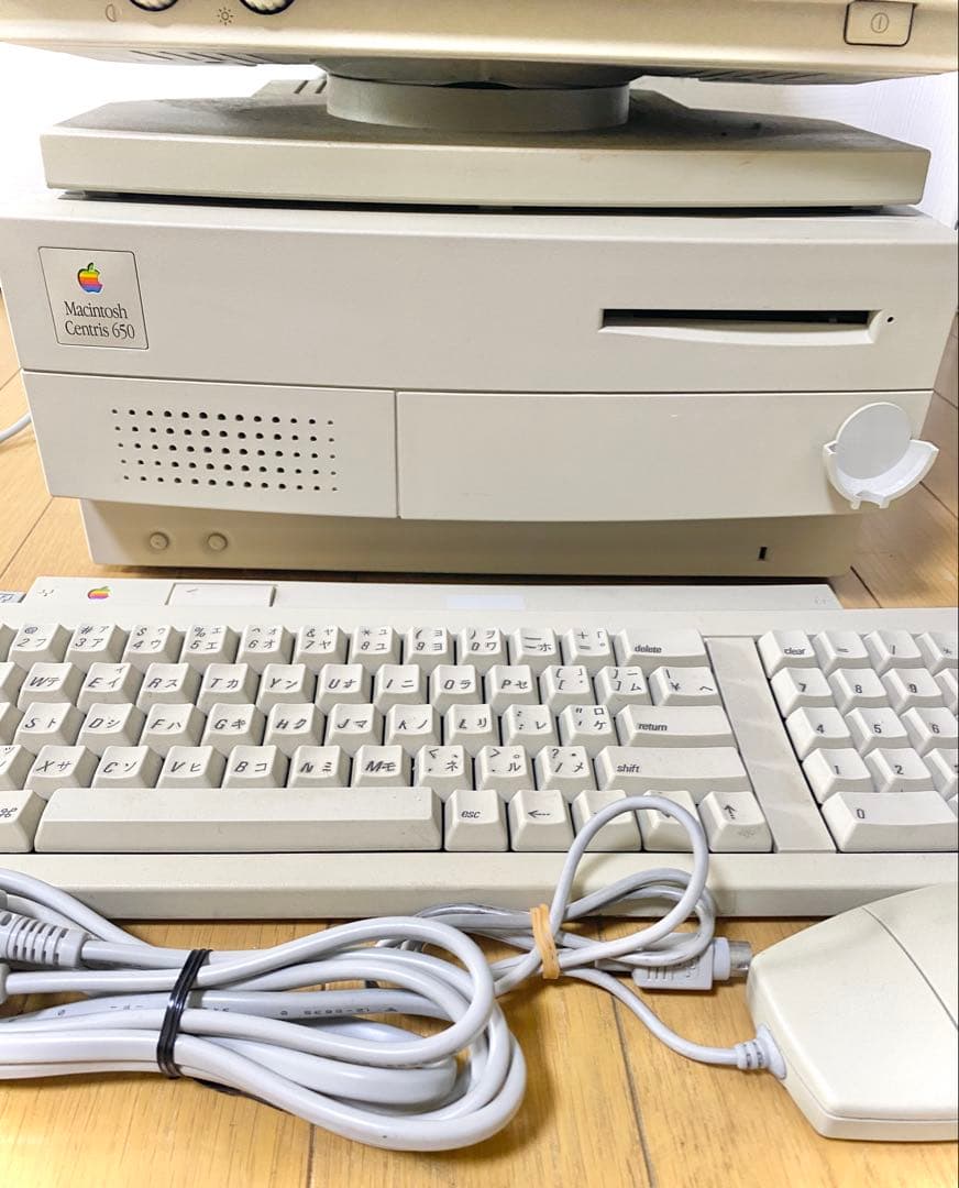 SOHJIさま専用　Apple Macintosh Centris 650