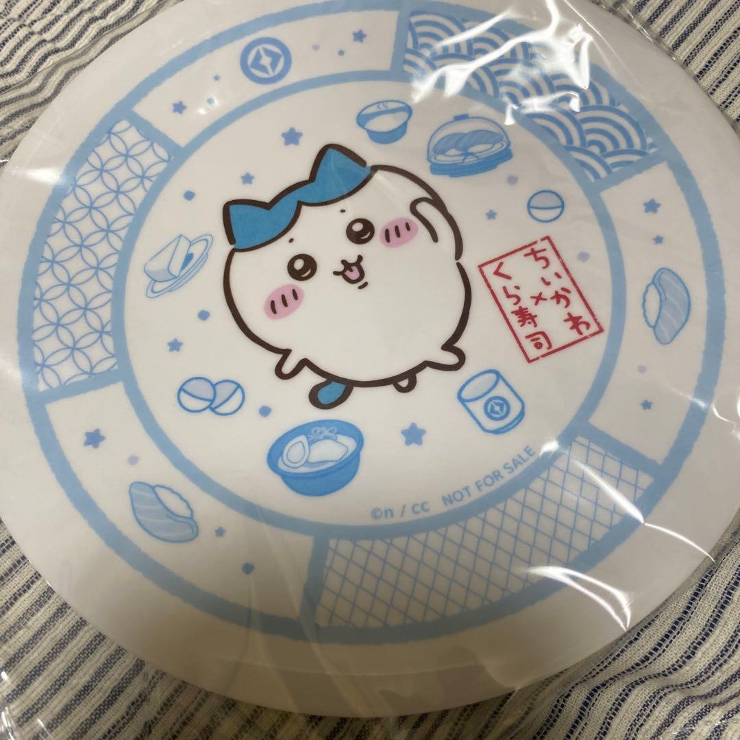 ちいかわ　くら寿司　キャラクターイラスト皿2枚セット